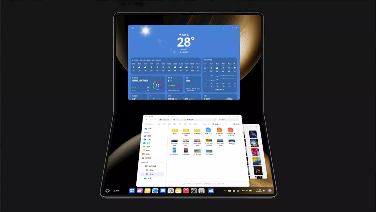 Huawei MateBook Fold: Foldable 18' screen, from approx. RM14k