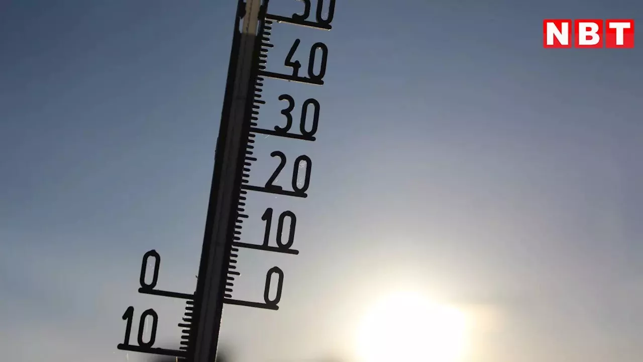 Rajasthan: गर्मी की सर्जिकल स्ट्राइक, 7 शहरों का पारा 45℃ पार, अगले तीन दिन जानें कैसा रहेगा मौसम