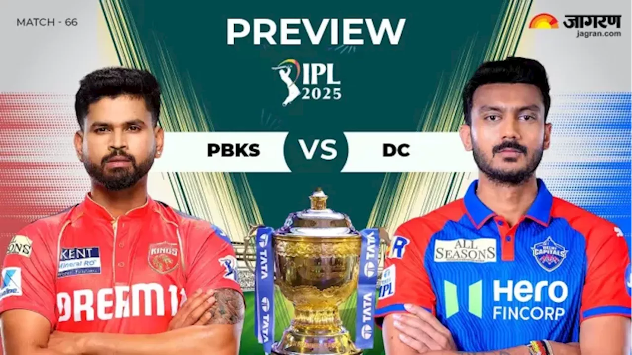 PBKS vs DC: इनफॉर्म पंजाब के लिए सिरदर्द न बन जाए दिल्ली की टीम, जयपुर में होगी कांटे की टक्कर