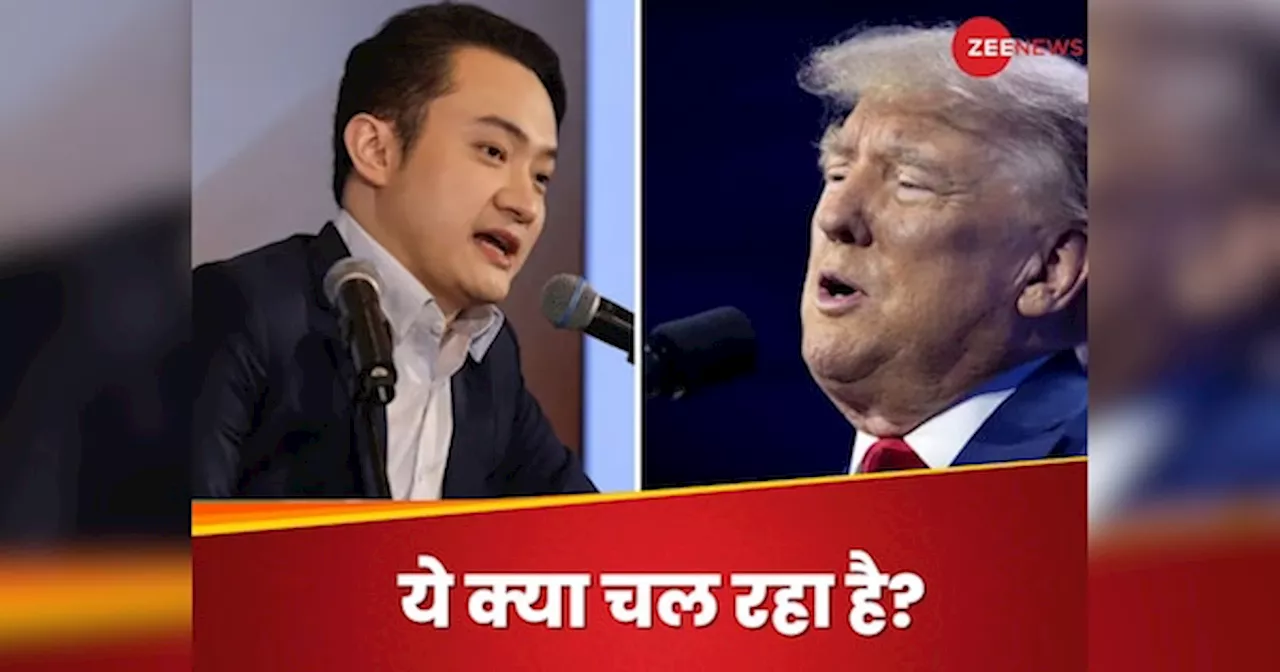 इस तरह अमेरिका को फिर से महान बनाएंगे ट्रंप? इस बार के विरोध की वजह तगड़ी है