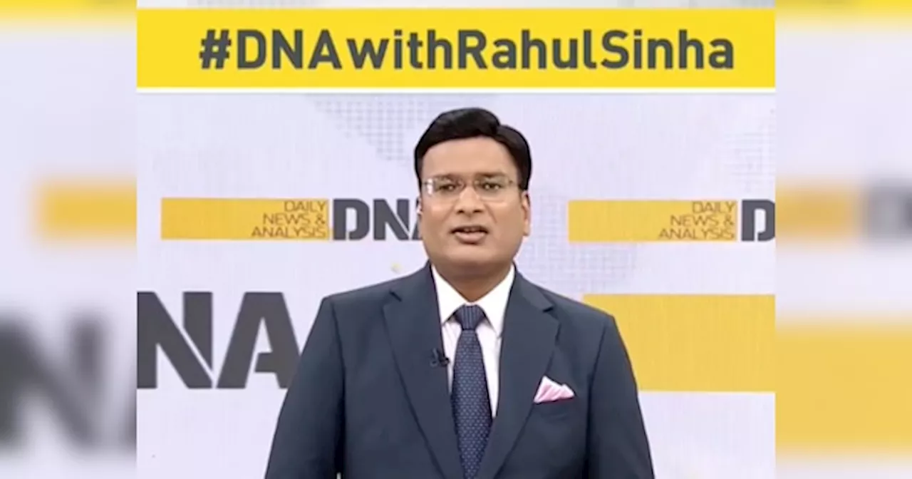 DNA: जय श्री राम लिखने पर पीछे पड़ा कट्टरपंथियों का गैंग; जीना कर दिया मुहाल