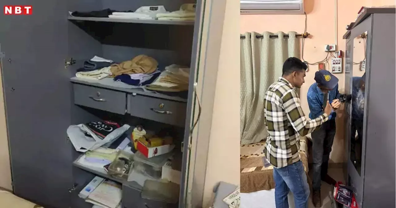 Burhanpur: शादी में एंजाय कर रहा था परिवार; सूना घर पाकर चोरों ने 17 लाख कर दिए साफ, लौटकर देखा तो उड़े होश
