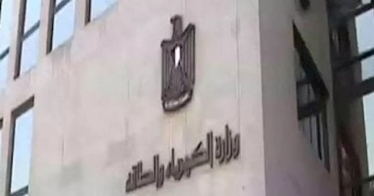 وزارة الكهرباء تحسم الجدل: لن يكون هناك تخفيف أحمال خلال فترة الصيف