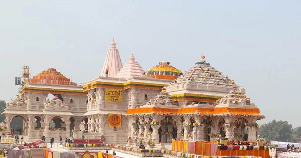 Ayodhya News: अयोध्या में शराब के बाद नॉनवेज बैन, इन जगहों पर बिल्कुल नहीं होगी ब्रिकी, हटाई जाएंगी दुकानें...