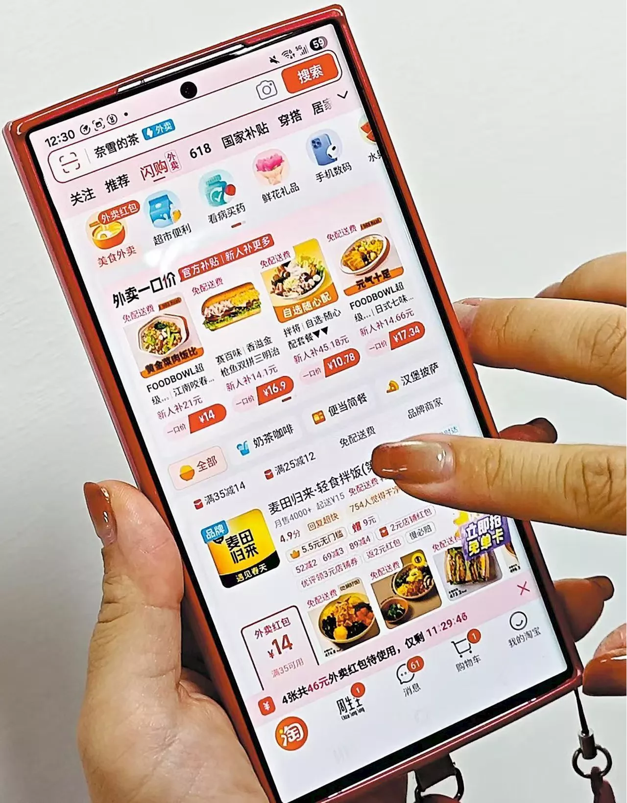 E-tailers go big on instant retail