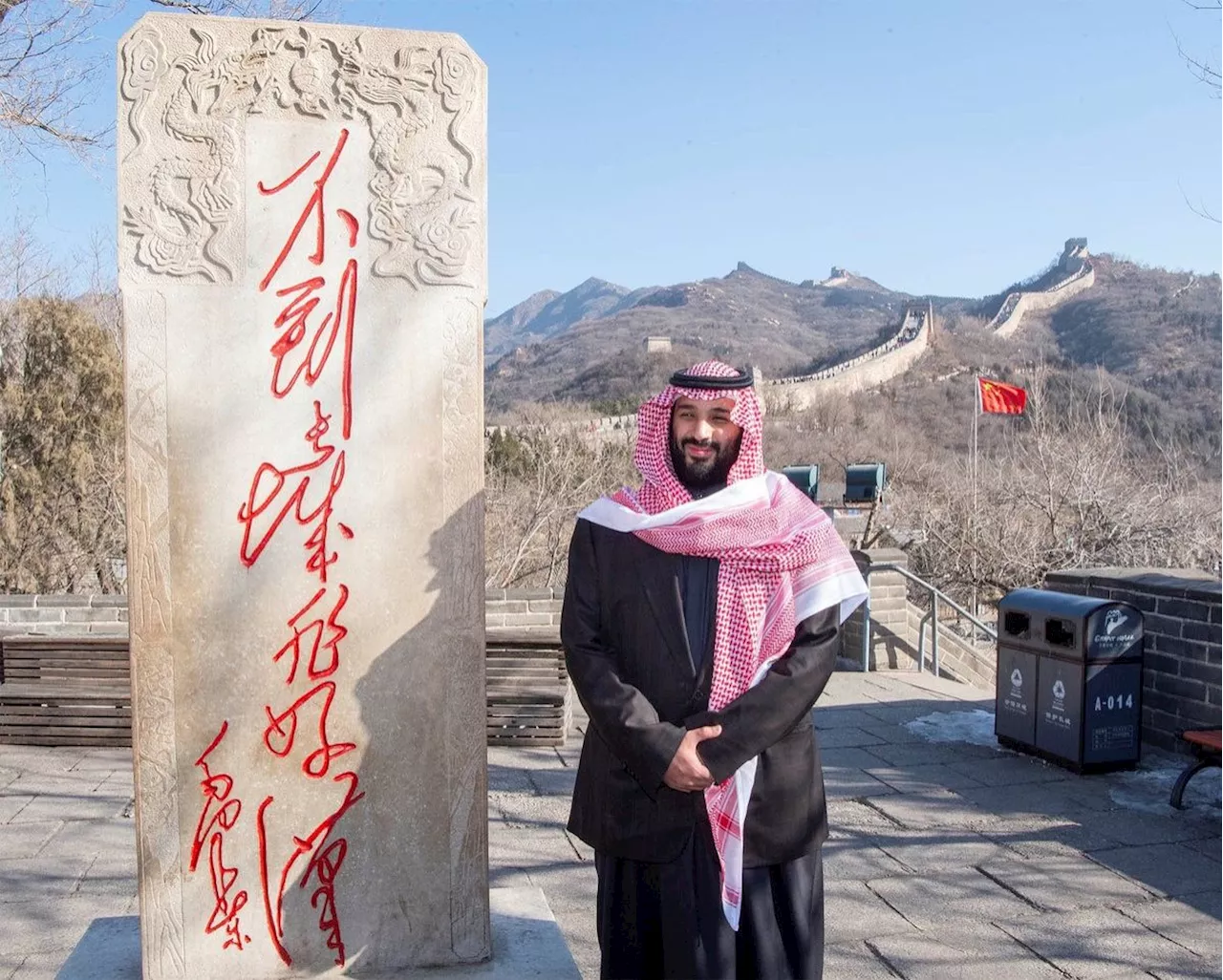 China's visa-free trial for GCC nationals hailed as major boost to bilateral ties, cooperation