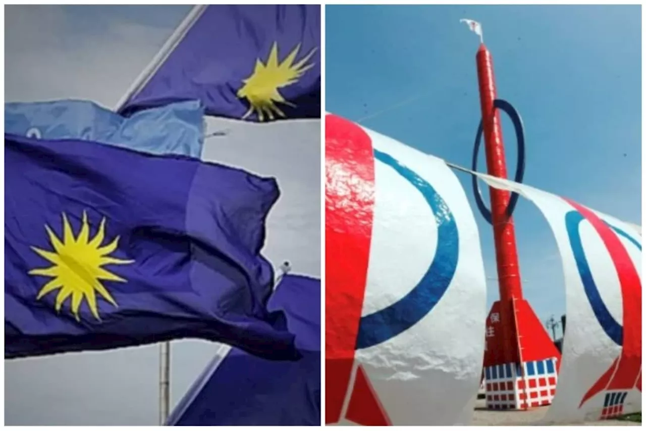Proposal for MCA to dissolve, join DAP highly improbable: Loke