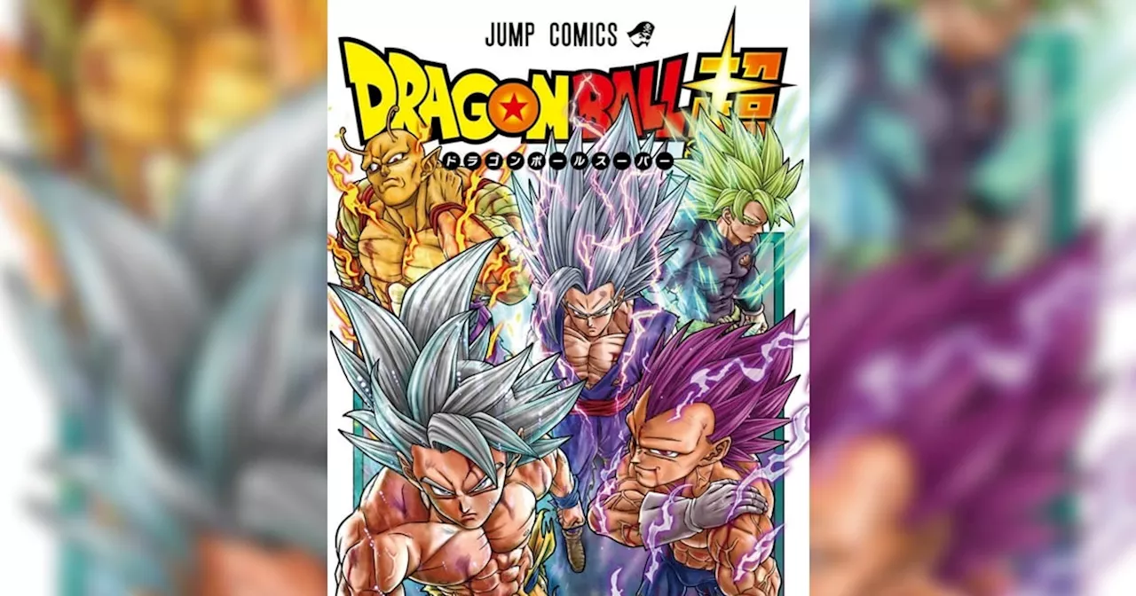 Akira Toriyama reveló cuál es la transformación más fuerte de Dragon Ball Super: no es ni de Vegeta ni de Goku
