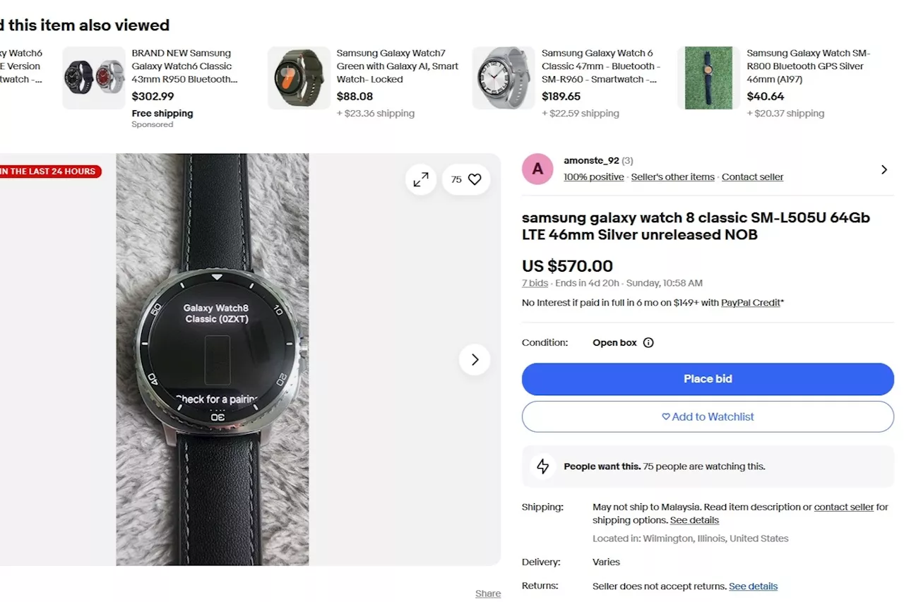 Alleged Samsung Galaxy Watch8 Classic Appears Online
