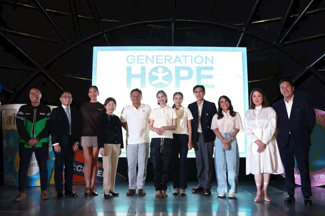 HOPE launches Generation HOPE to build classrooms