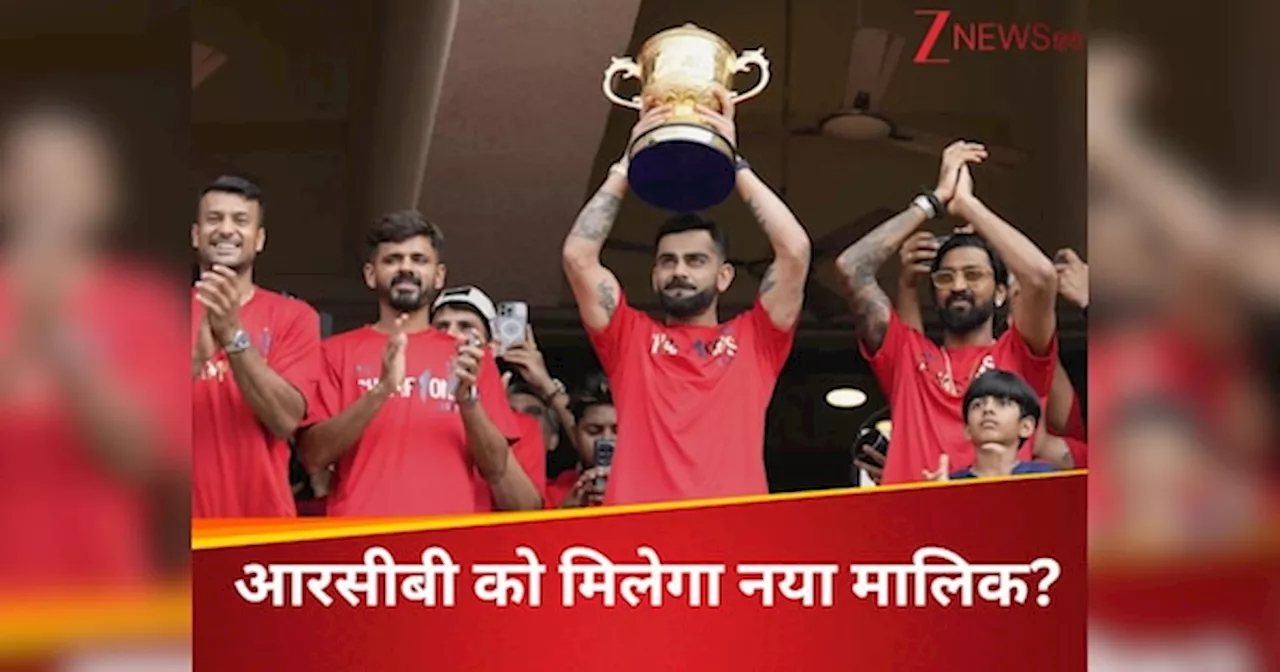 विजय माल्या का सपना...विराट कोहली ब्रांड और 40 मिलियन फॉलोअर्स, ऐसे मोस्ट फेवरेट बन गई आरसीबी