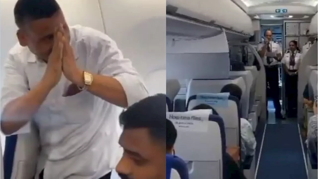 इंडिगो की फ्लाइट में BSF जवान का हुआ सम्मान, बॉर्डर पर साथियों की रक्षा करने के दौरान हुए थे घायल, VIDEO