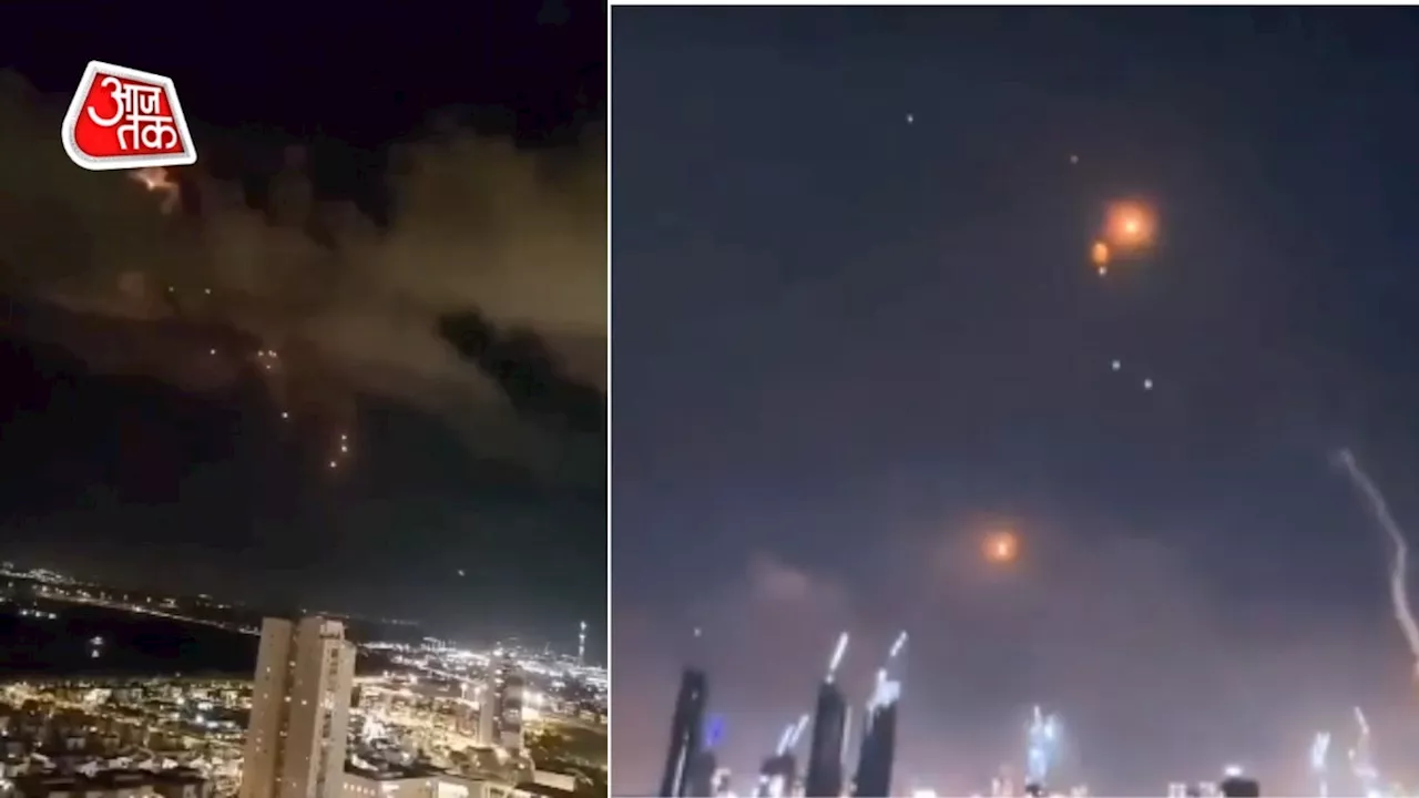 Israel-Iran Tensions LIVE Updates: इजरायली हमले के जवाब में ईरान का मिलिट्री ऑपरेशन, तेल अवीव पर दागी गईं सैकड़ों मिसाइलें, IDF भी एक्टिव