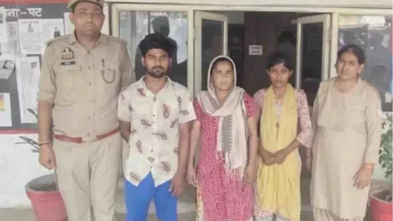 Ghaziabad Crime: महिला की हत्या मामले में पति, सास और ननद गिरफ्तार; देवर फरार, सूटकेस में मिला था शव