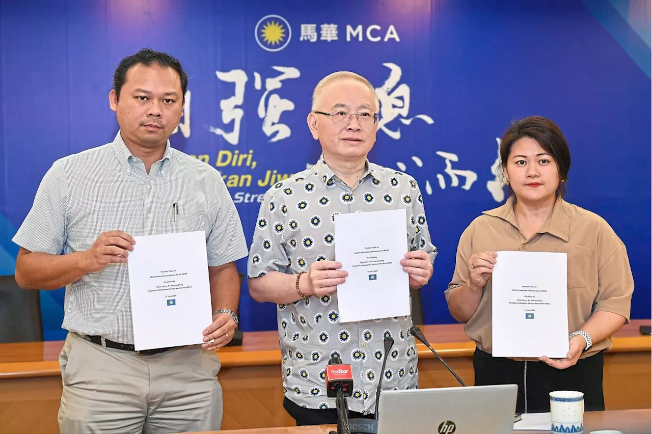 No to collecting mobile phone data
