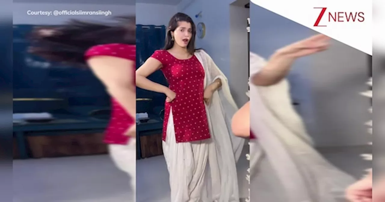 हरियाणवी गाने ऊंचा डाला नीचा डाला पर लड़की ने अपने लटकों-झटकों से इंटरनेट पर मचाया धमाल, जनता हुई दीवानी!