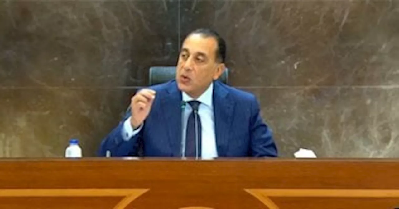 رئيس الوزراء يعلن تأجيل افتتاح المتحف المصرى الكبير