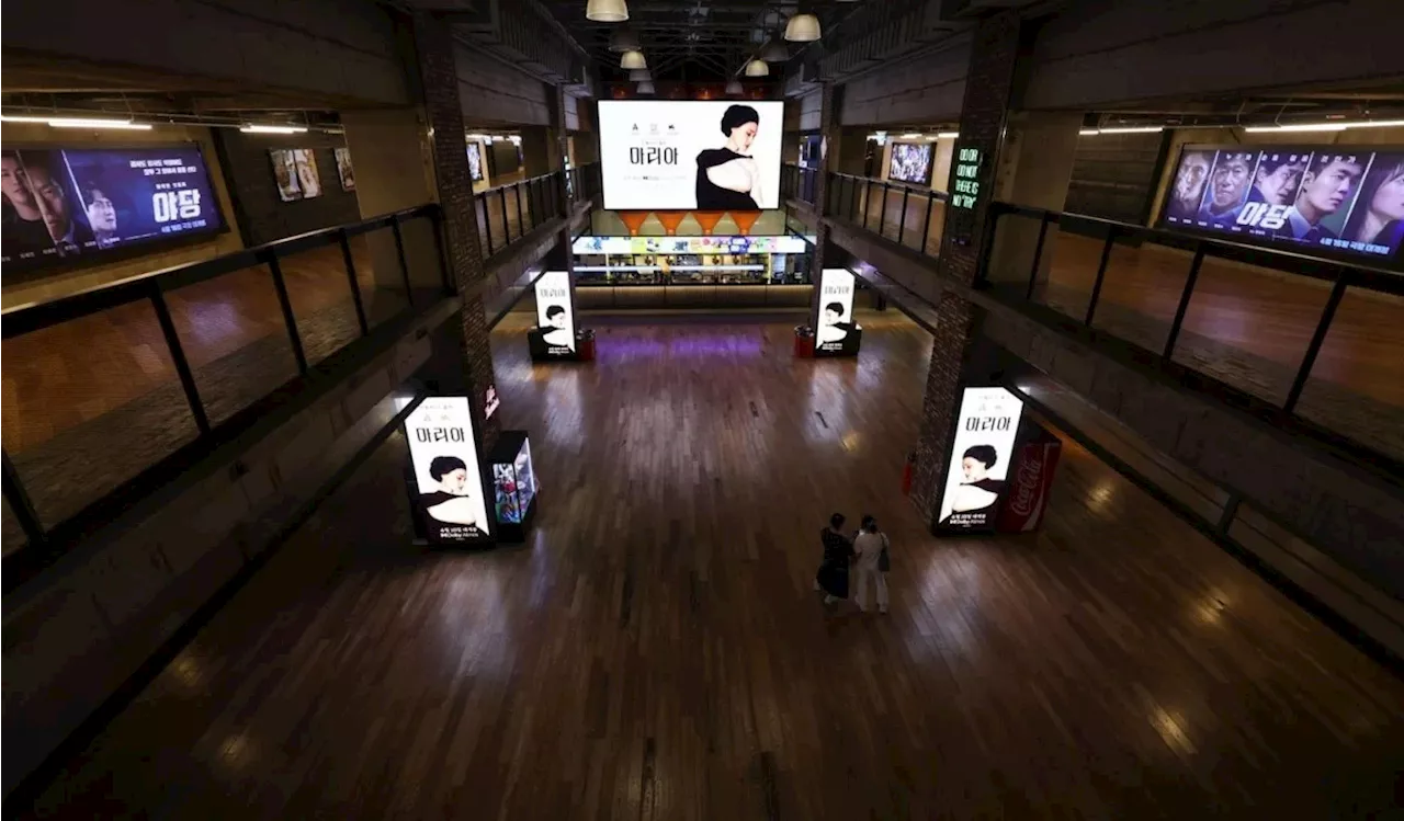 Korean cinemas are becoming showcases for past, not present