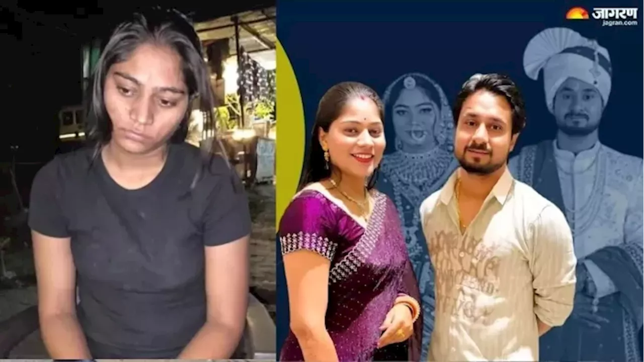 Sonam Raghuwanshi: राजा की हत्या के बाद जहां छिपी थी सोनम, उस कमरे तक पहुंची पुलिस; आधे घंटे की जांच में क्या-क्या मिला?