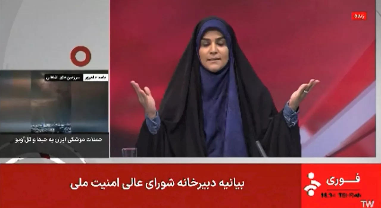 Iran celebrates state TV presenter after Israeli attack