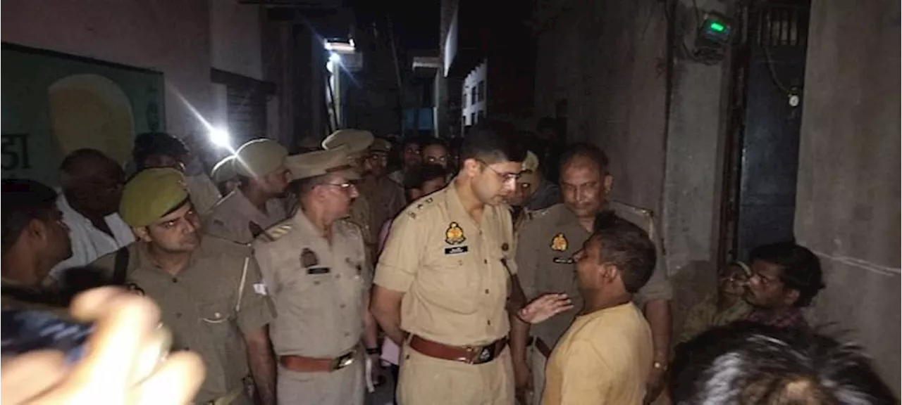 UP: दिल दहला देने वाली घटना...आठ साल की बच्ची का बेरहमी से कत्ल, फिर बोरे में भरकर दीवार में दबा दी लाश