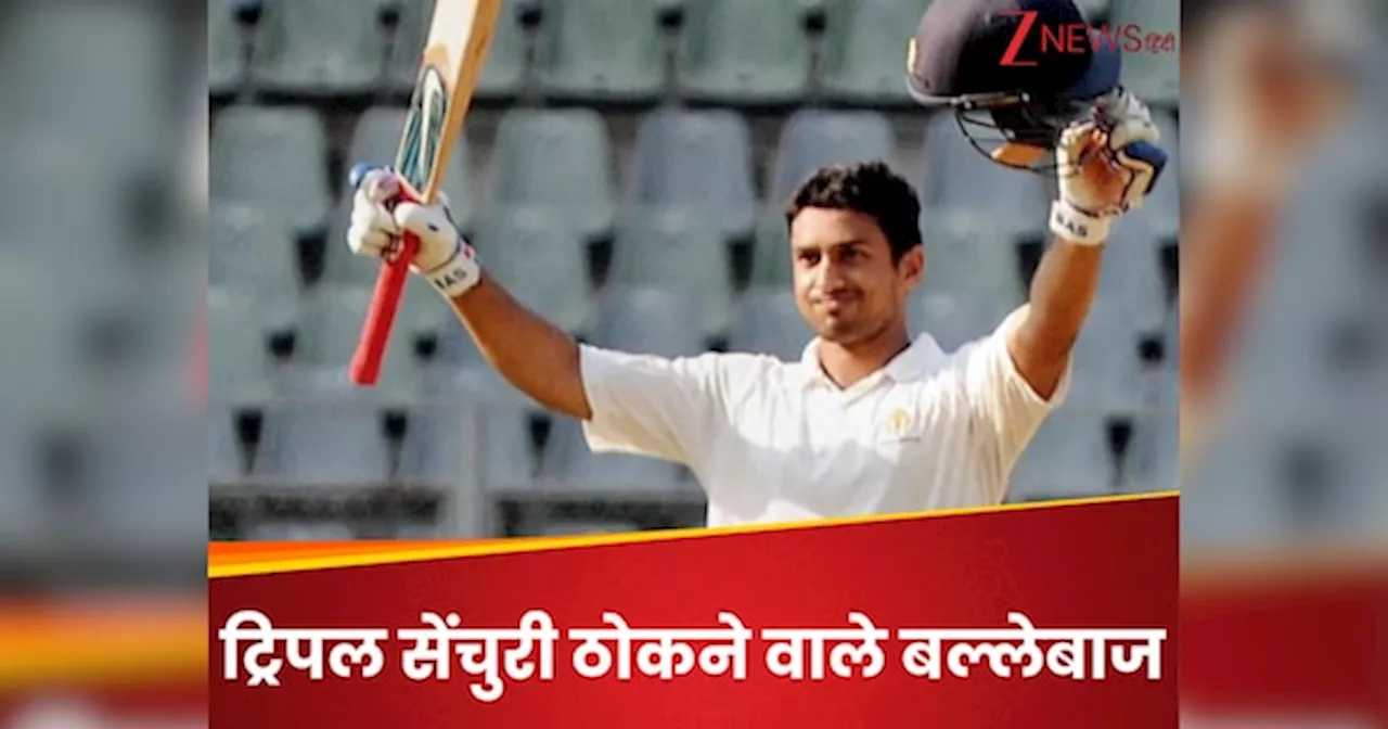 भारत-इंग्लैंड टेस्ट सीरीज में तिहरा शतक जड़ने वाले बल्लेबाज, इतिहास में सिर्फ 2 बार हुआ ये चमत्कार