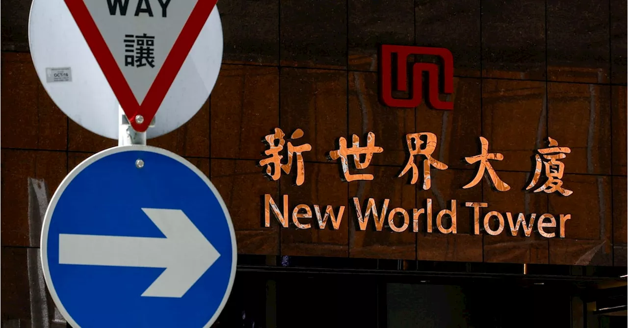 Hong Kong is not New World's lender of last resort