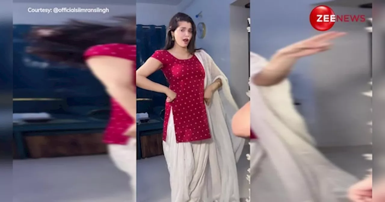 ऊंचा डाला नीचा डाला...हरियाणवी गाने पर लड़की ने इंटरनेट पर जमकर काटा बवाल, मूव्स देख पब्लिक हुई क्रेजी!