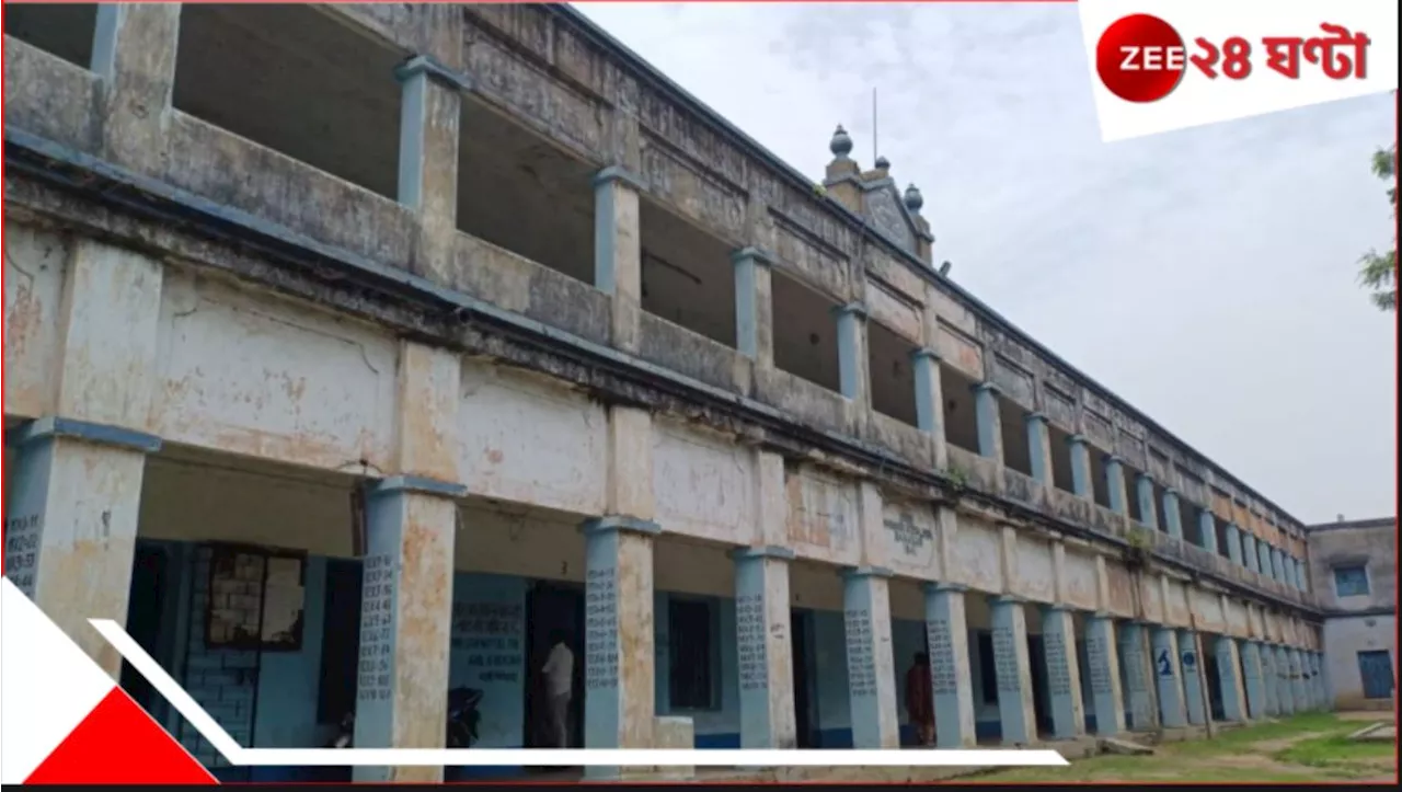 SSC: বাতিল সব শিক্ষকের চাকরি! পড়ানোর কেউ নেই তাই আর ভর্তি নেওয়া হবে না, নোটিশ স্কুলের...