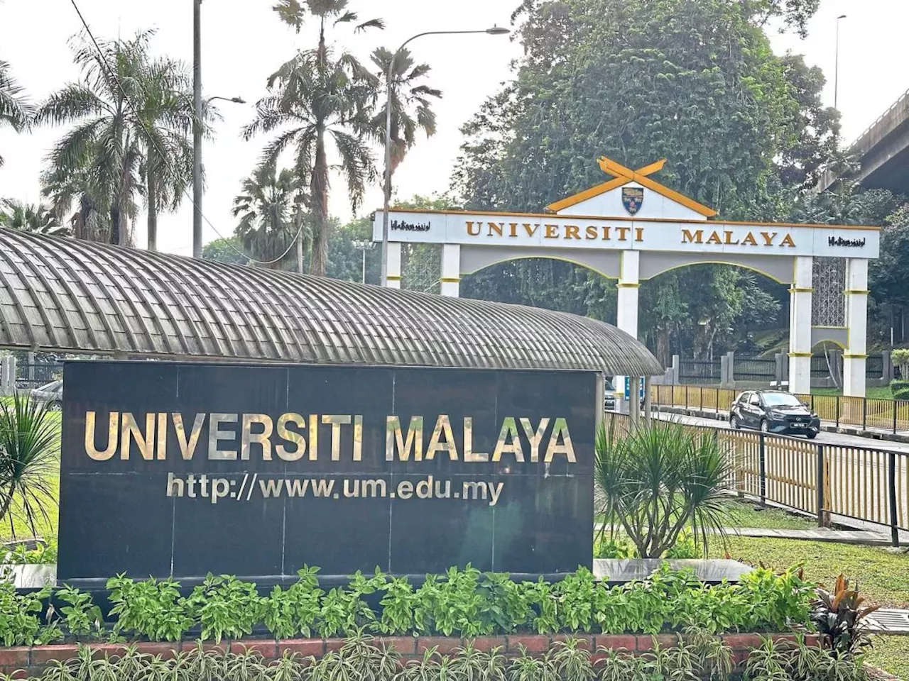 UM climbs to 58th place