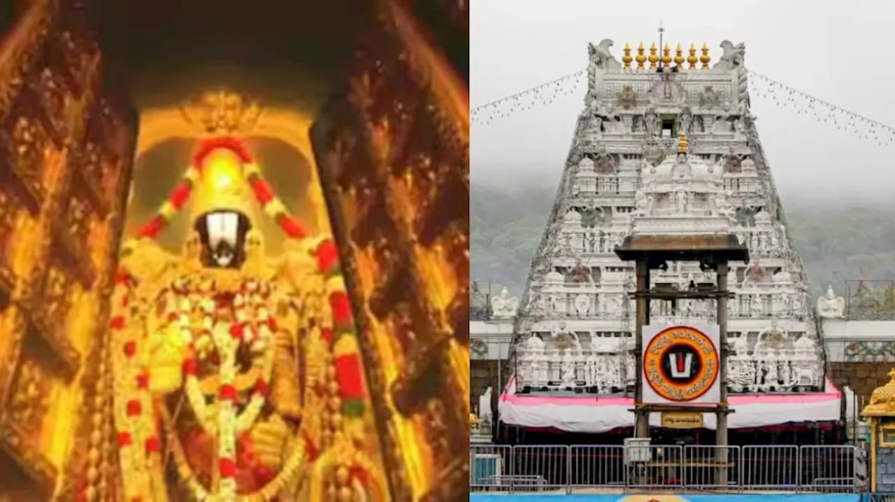Huge Rush In Tirumala: తిరుమలలో భారీగా పెరిగిపోయిన భక్తుల రద్దీ.. కంపార్ట్ మెంట్లన్ని ఫుల్.. టీటీడీ కీలక సూచనలు..