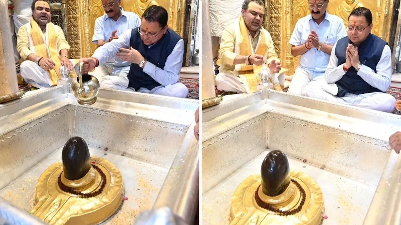 वाराणसी पहुंचे उत्तराखंड के CM पुष्कर सिंह धामी, काशी विश्वनाथ मंदिर में की पूजा-अर्चना