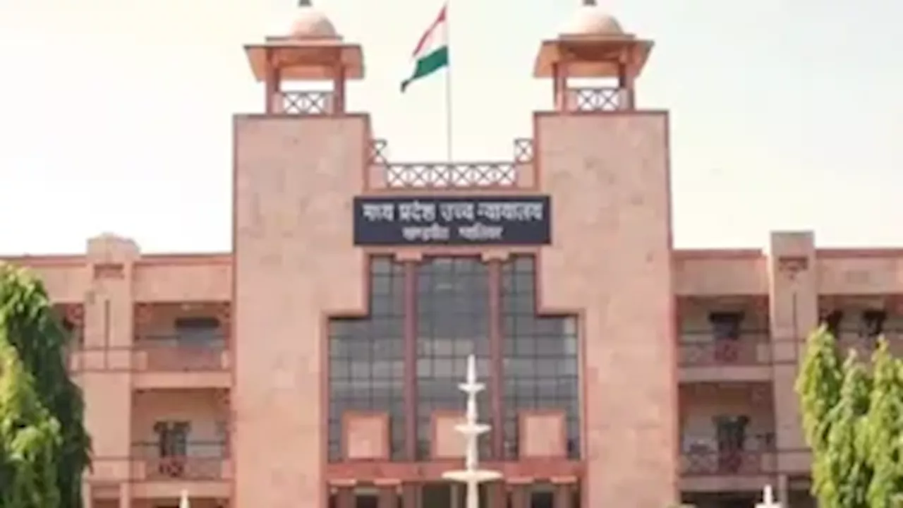 NEET UG परीक्षा परिणाम रोकने की मांग पर MP हाई कोर्ट में सुनवाई पूरी, जानें अदालत ने क्यों लाइटें कराई बंद