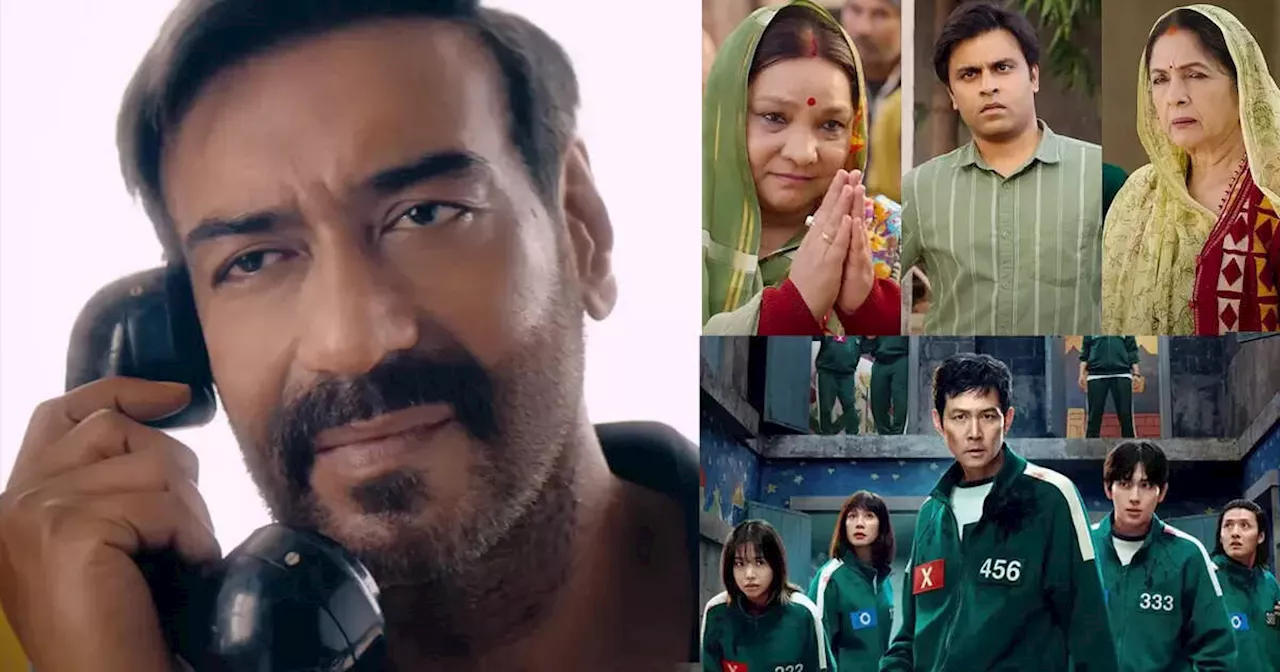 न्‍यू OTT र‍िलीज: अजय देवगन की 'रेड 2' से लेकर 'पंचायत 4' और 'स्क्विड गेम 3' का इंतजार हुआ खत्म, यहां देखें