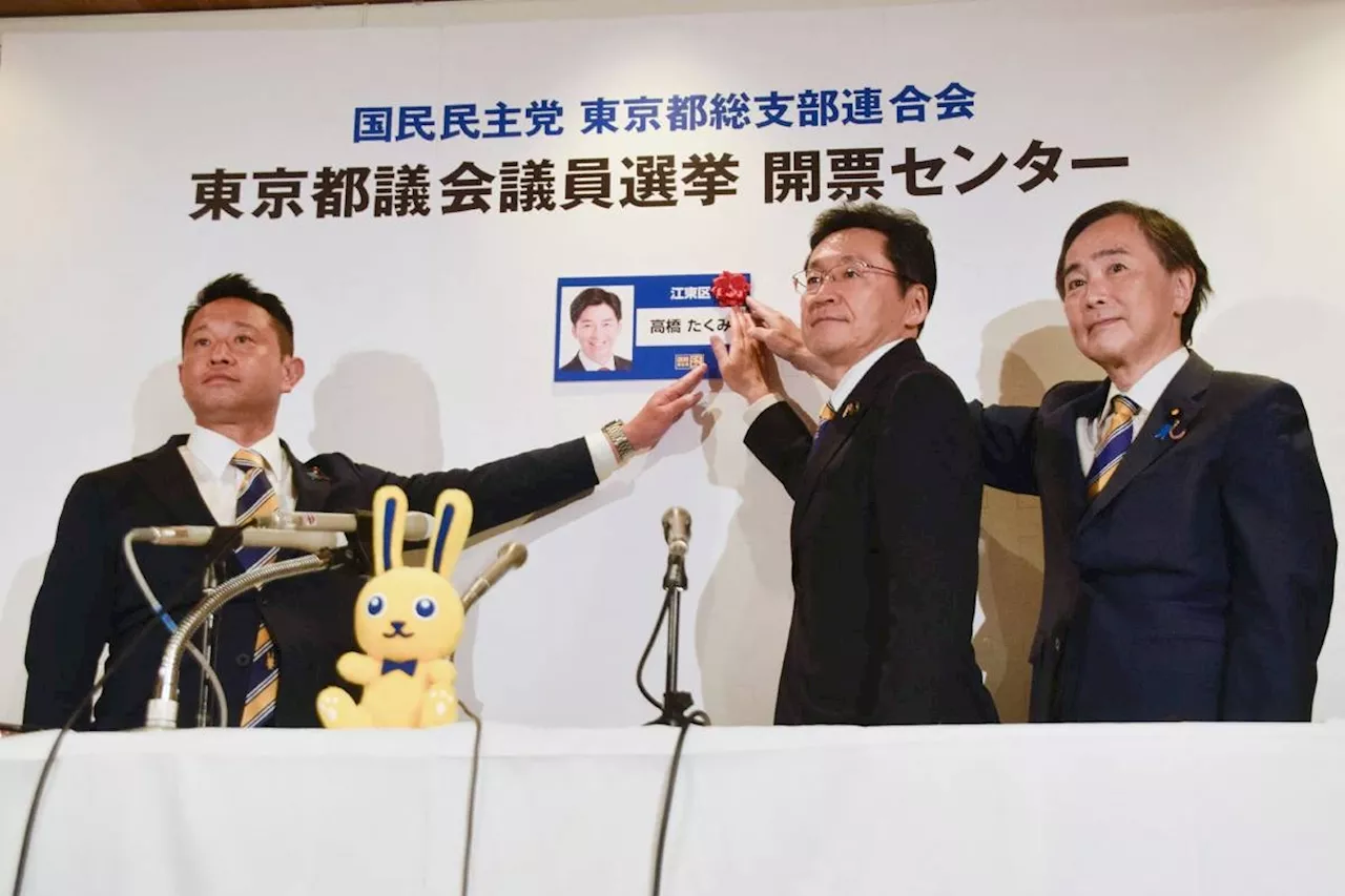 Voters reject Japan's ruling party in local polls
