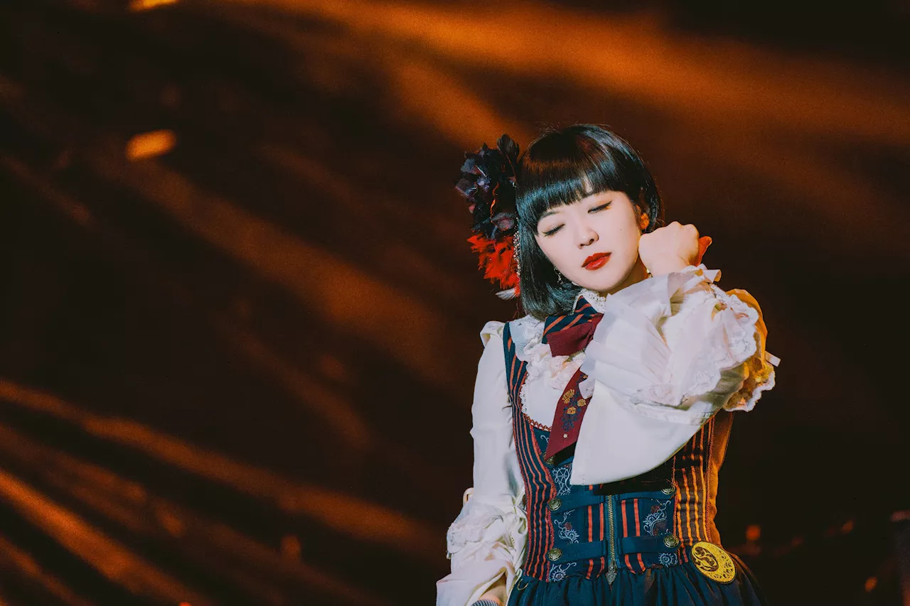 Japanese Singer Mika Kobayashi To Hold Solo Concert In KL This November