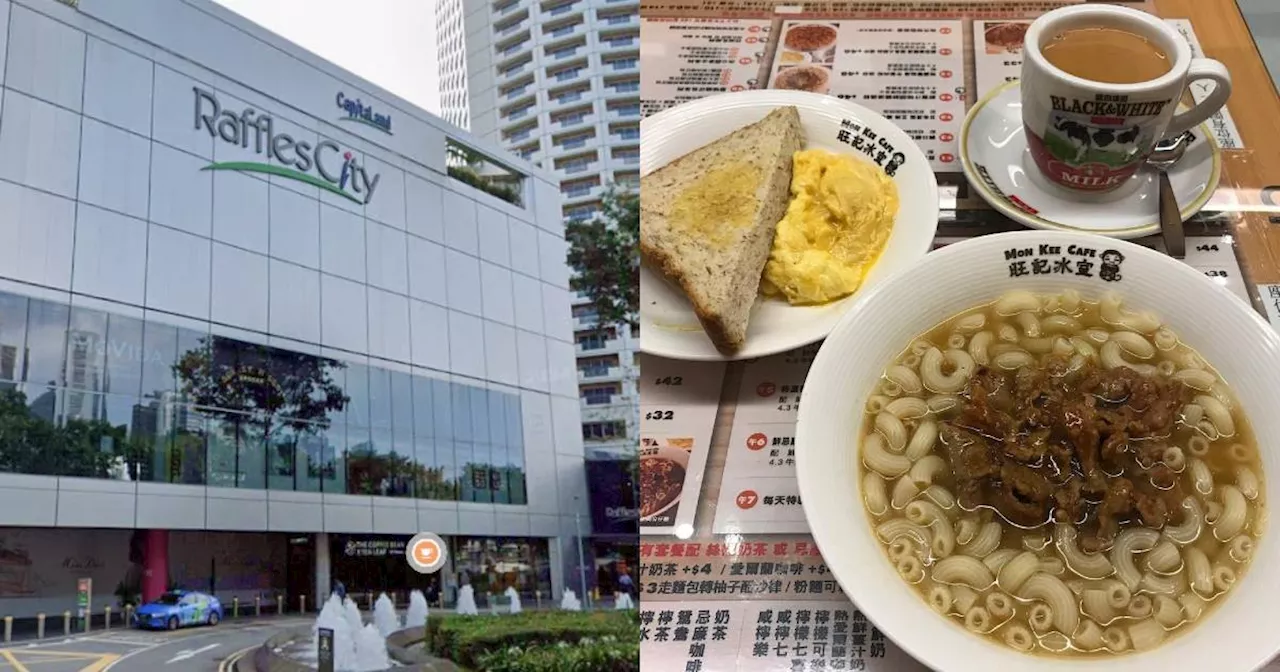 Hong Kong's popular Mon Kee cafe to open at newly renovated Raffles City food court