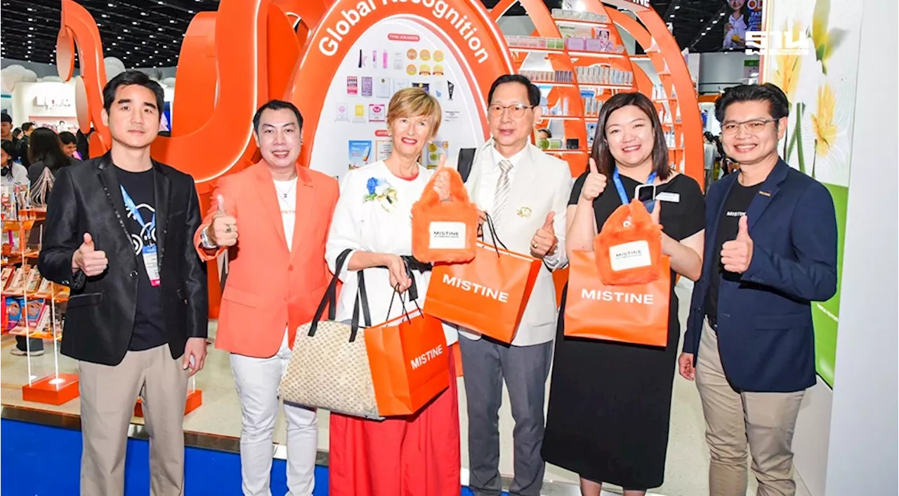 'มิสทิน' เปลี่ยนภาพลักษณ์แบรนด์ครั้งใหญ่ รุกตลาดปี 68 เจาะกลุ่ม Gen Z