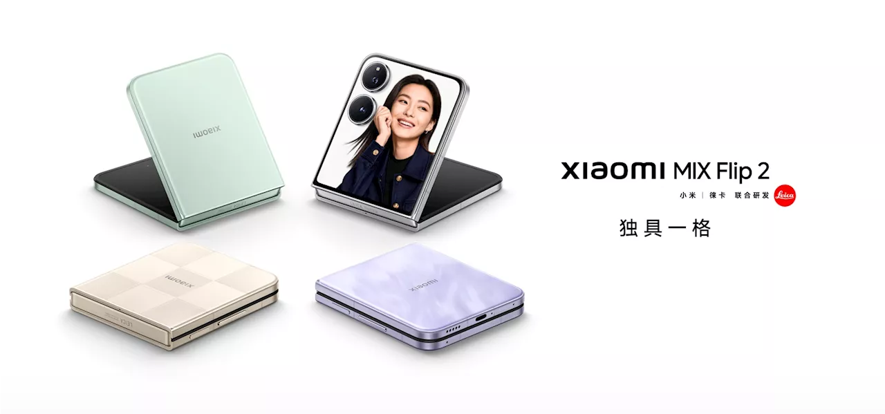 Xiaomi Mix Flip 2 Launches In China; Priced From CNY5,999