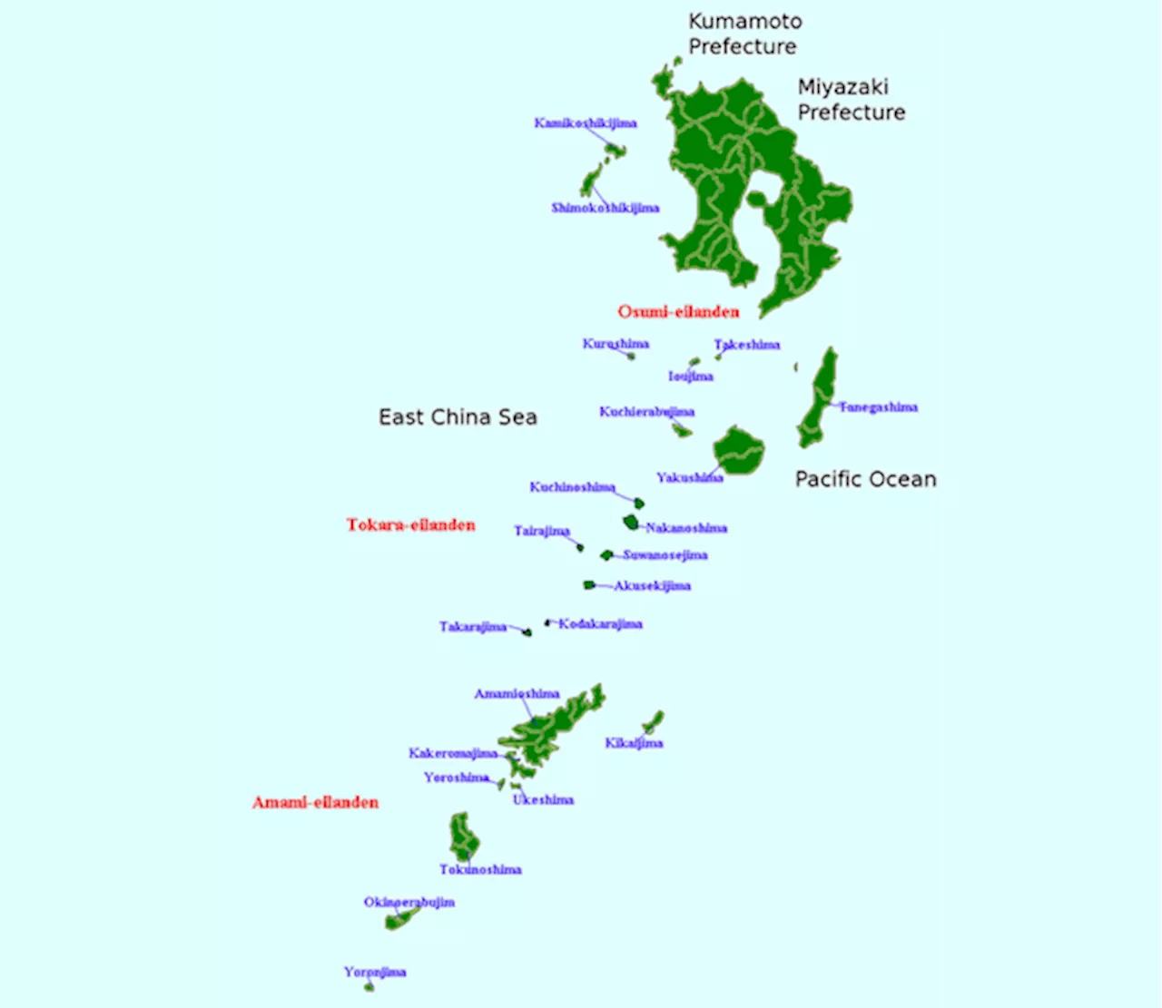 Hundreds of earthquakes rattle Japanese island chain in south