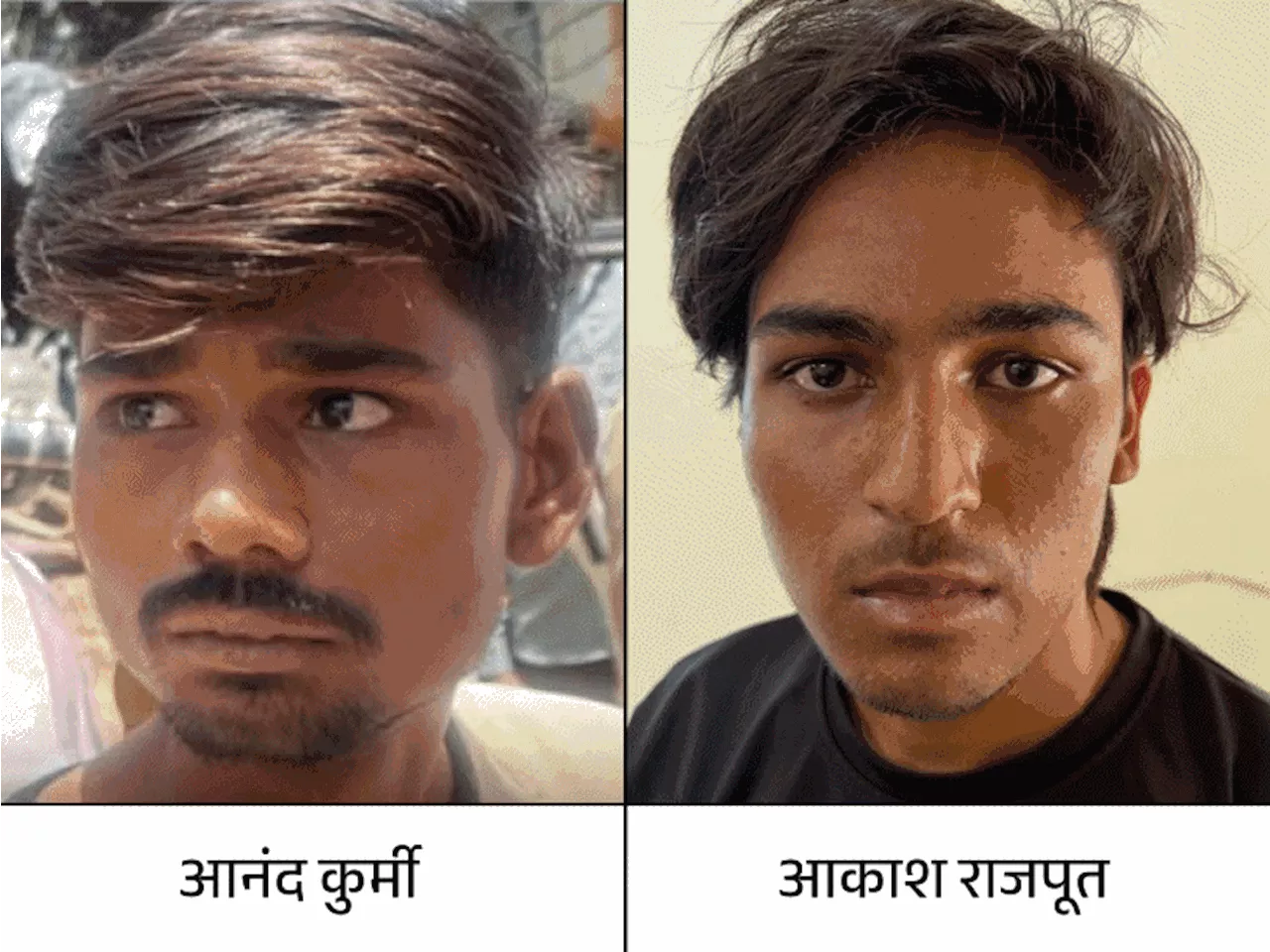 राजा हत्याकांड: आरोपी आकाश और आनंद बयान से पलटे: शिलॉन्ग पुलिस का दावा- हमारे पास पर्याप्त सबूत, अभी एफएसएल...