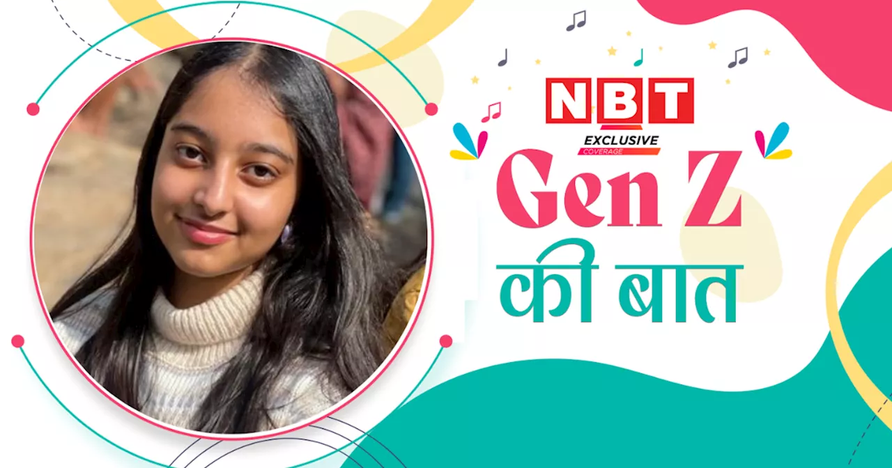 मुझे 9 साल में पीरियड्स शुरू हुए तो मेरे फ्रेंड्स हैरान हो गए, मां ने मुझे माहवारी के दर्द से बचाया