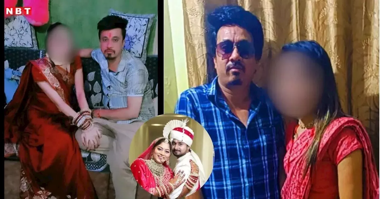 मुझे और मेरे बेटे को इंसाफ चाहिए... गोद में बच्चा लेकर पहुंची महिला ने राजा रघुवंशी के भाई पर लगाए गंभीर आरोप