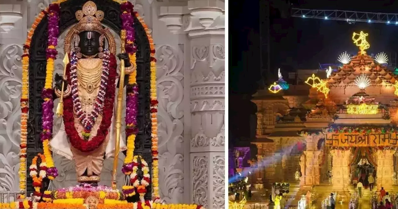 Ayodhya Ram Mandir LIVE: सज गई अयोध्या नगरी, दूसरी प्राण-प्रतिष्ठा शुरू, राजा राम होंगे विराजमान
