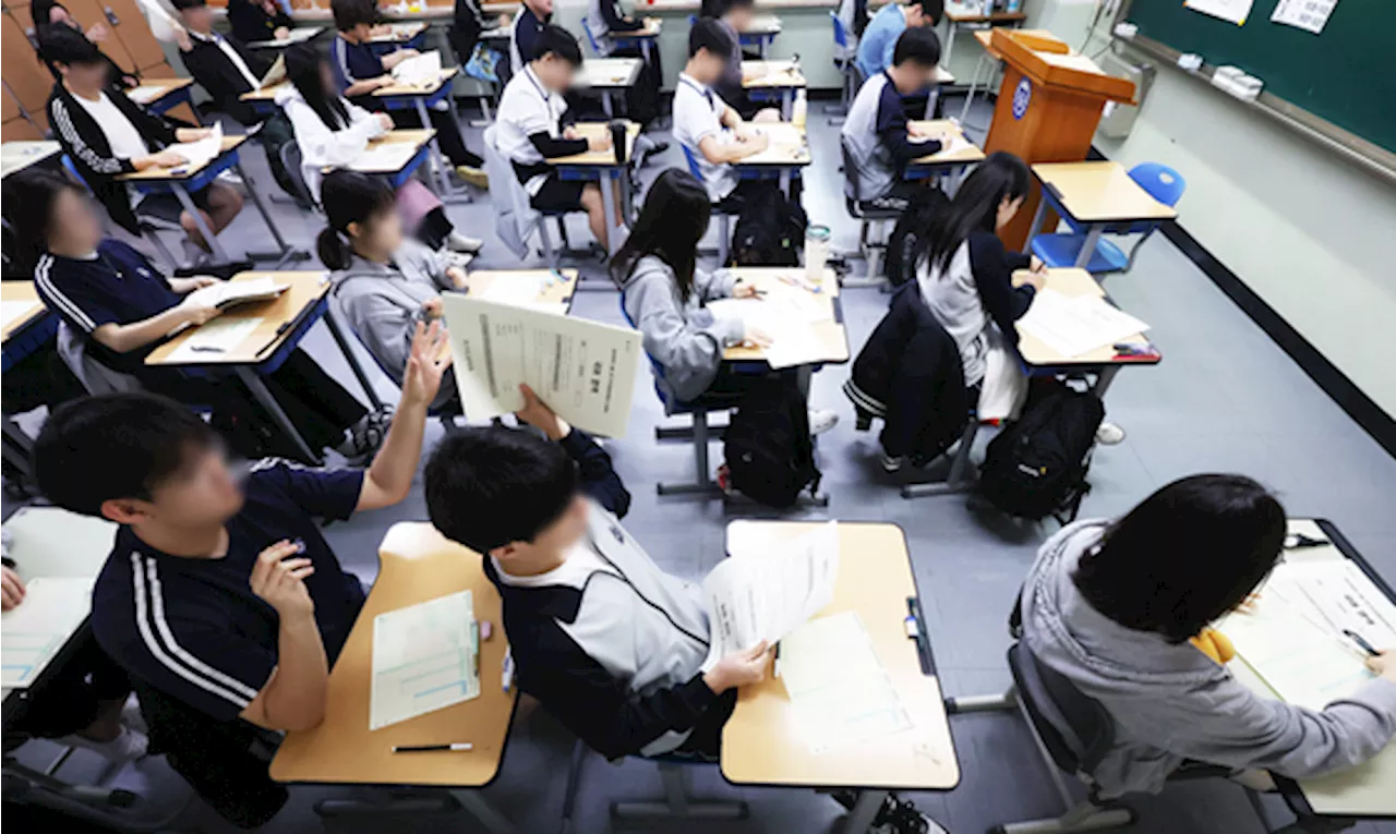 고1 학력평가 영어 정답 사전 유출 정황…교육당국 “경위 조사”
