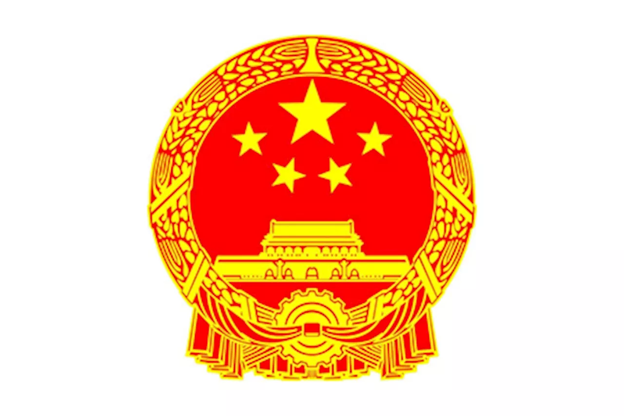 China to EU: Don’t meddle in WPS dispute
