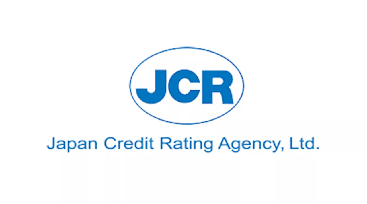Japanese agency keeps Philippines’ credit rating at investment-grade ‘A-‘