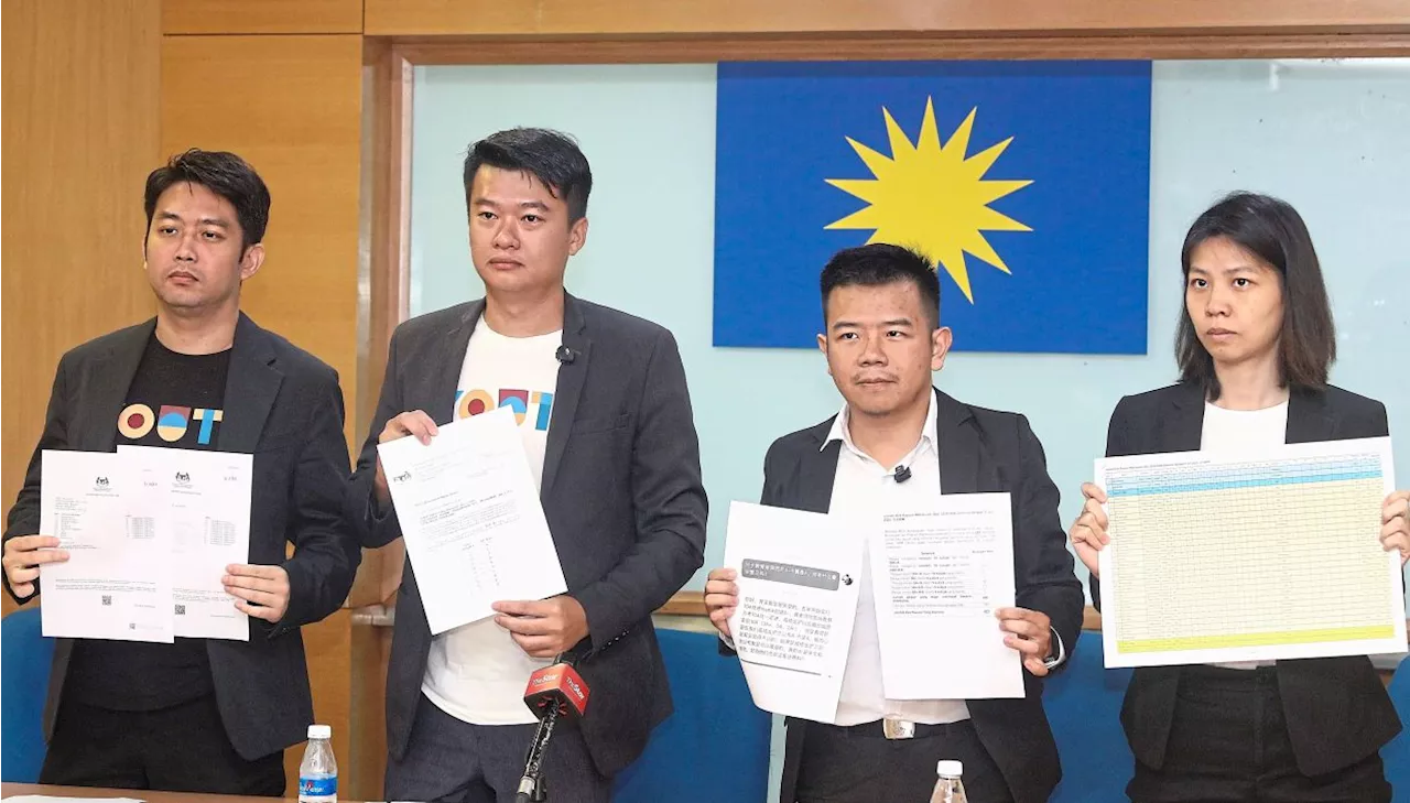Seeking fairness for SPM leavers