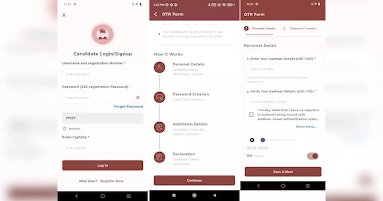 Sarkari Naukri: हाथ में स्मार्टफोन, जेब में सरकारी नौकरी! SSC ने लॉन्च किया MySSC App, अब घर बैठे भरेगा फॉर्म
