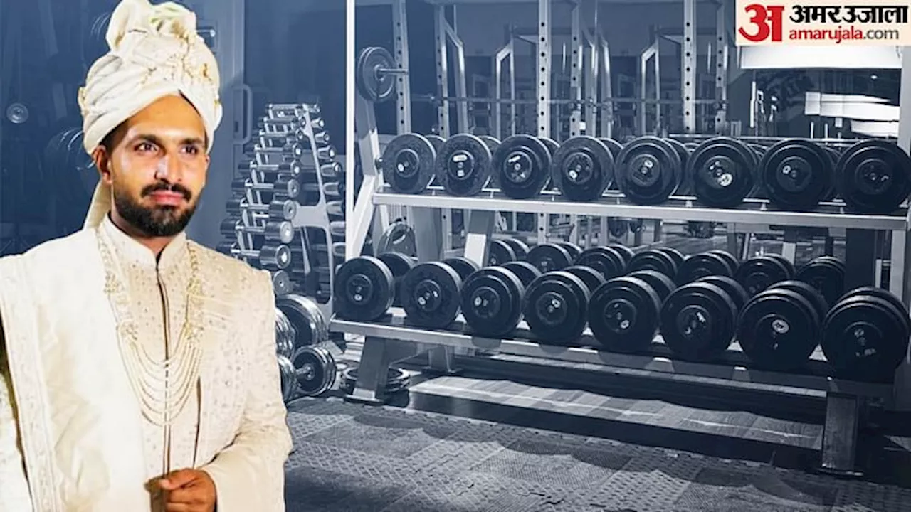 ससुराल गए आजम की जिम में मौत: नहीं उतरी थी शमा की हाथों की मेहंदी, शौहर की कार्डियक अरेस्ट से गई जान